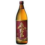 富乃宝山　550円
青酎　35度　950円
赤霧島　950円
海　500円