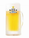 静岡県でつくった静岡県でしか飲めないビールです。
