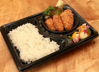 ※只今容器が無い為汁物のお持ち帰り出来かねます。
詳しくはスタッフまでお尋ね下さい。
