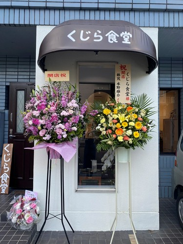 オープンほやほやの新店です！