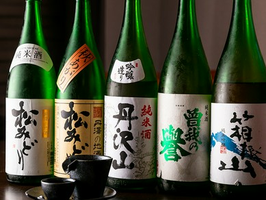 地元・神奈川の地酒を中心に取り揃え