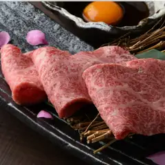 極上ロース