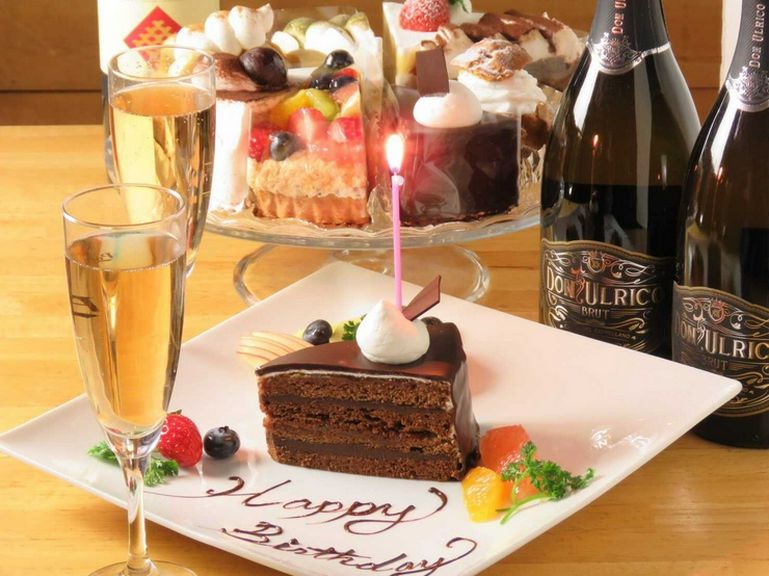 「要予約」お誕生日会などに…