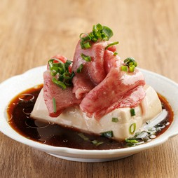 和牛レア肉豆腐
