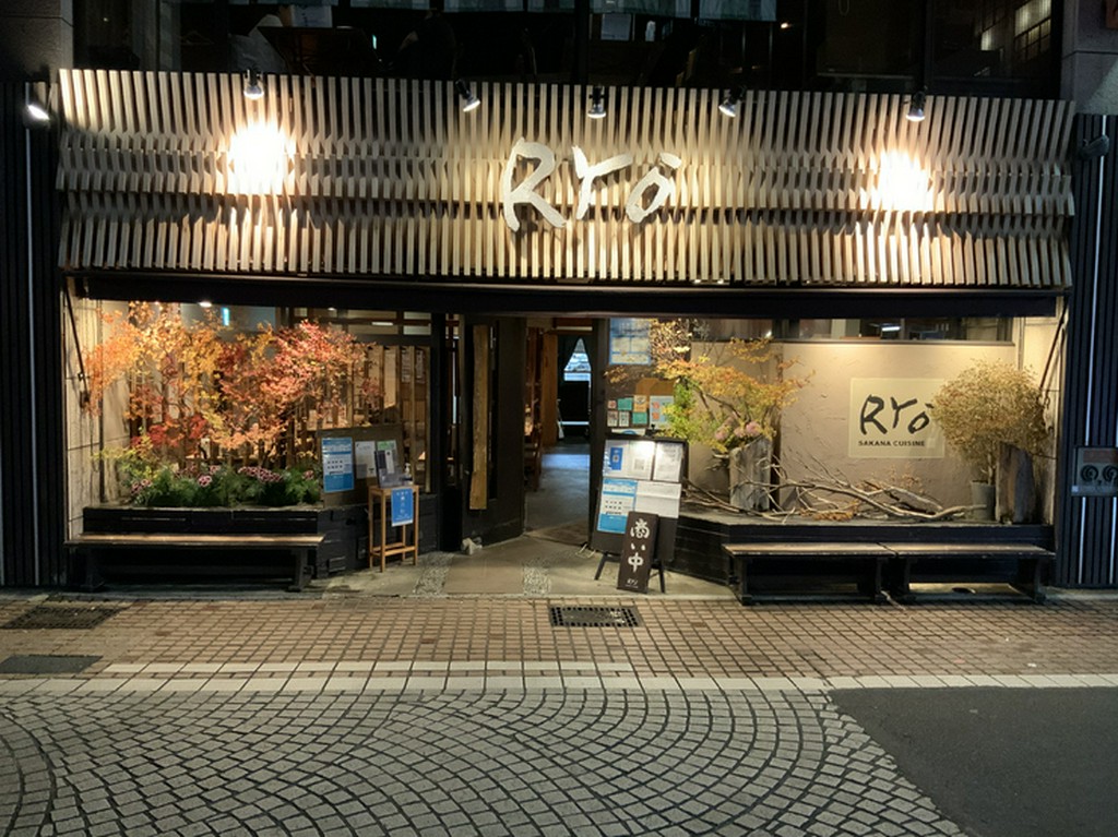 インパクトのあるファサード