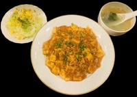 龍王ならではの本場麻婆豆腐をたっぷりかけた焼きそば。やみつき必至！
※サラダと本日の汁ものが付きます。
※秋冬限定（10月～翌年3月）