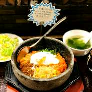 ②野菜盛々石焼ビビンバセット