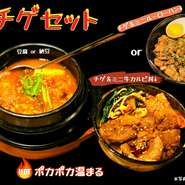 冷麺＆ミニカルビ丼 or ミニルーローハンセット