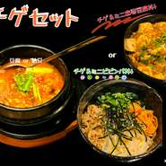 （豆腐 or 納豆）チゲ＆ミニビビンバ or ミニ麻婆豆腐丼セット