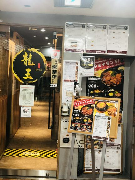 店舗入り口