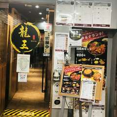 店舗入り口