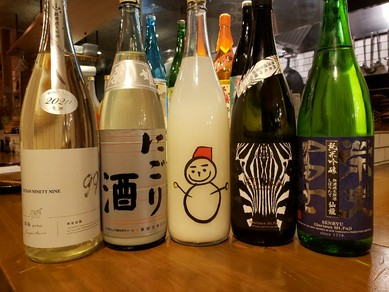 種類豊富な日本酒をご用意