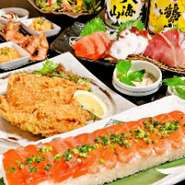 産地直送の鮮魚を使ったお造りや押し寿司が楽しめるリーズナブルな宴会コース