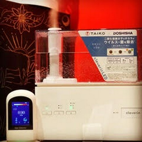 店内感染症対策しております。