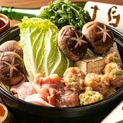  ご宴会コースでぜひ味わって頂きたい『大山鶏つくね鍋コース』