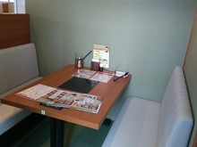 能代市のおすすめグルメ人気店 ヒトサラ