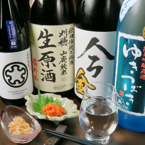 こだわりの肴に合わせる厳選された日本酒