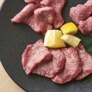 牛タン食べ比べ