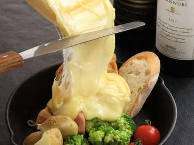 デートにおすすめ