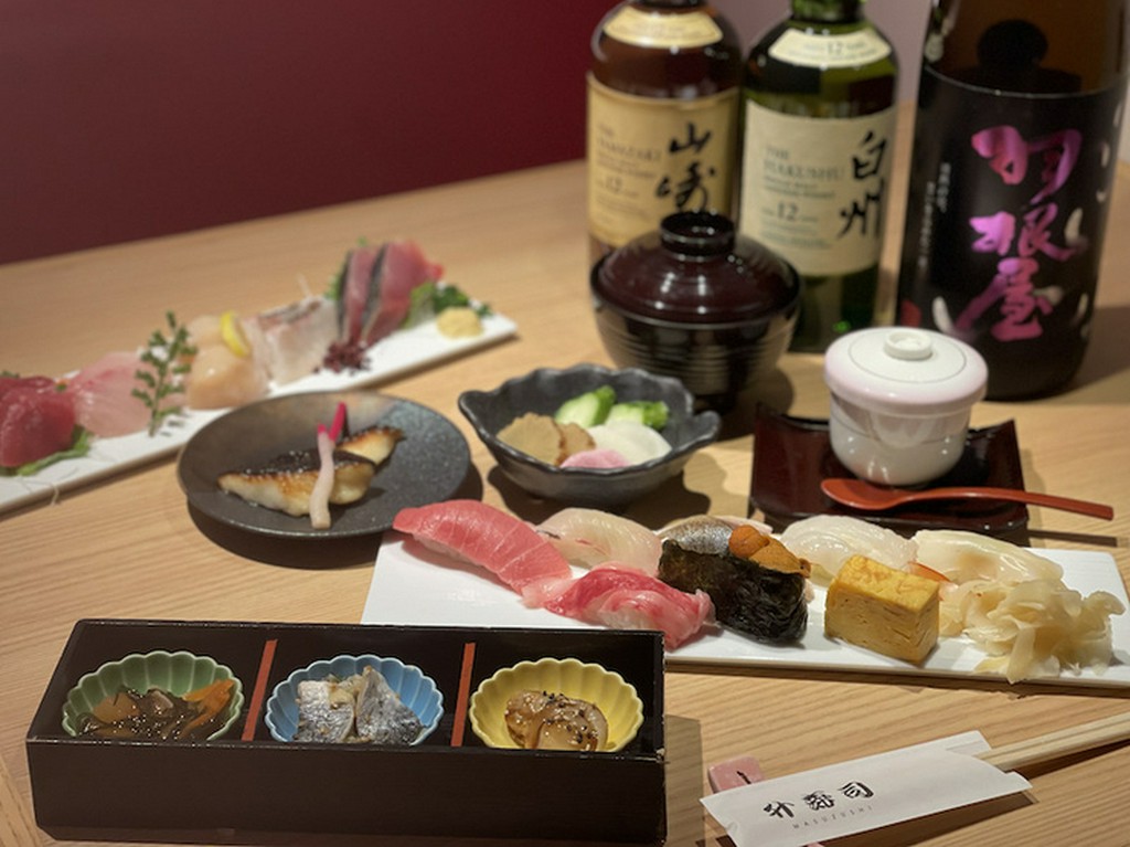 女将オススメ8250円コース