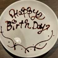 バースデー、記念日に落ち着いた空間で旨い焼肉はいかがですか？