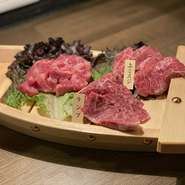特撰和牛　3点盛り