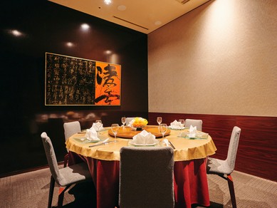 洗練された伝統と創作の料理でおもてなし