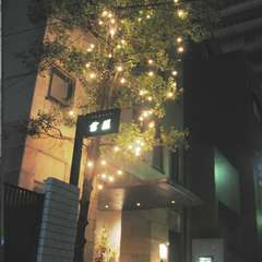 夜　外観