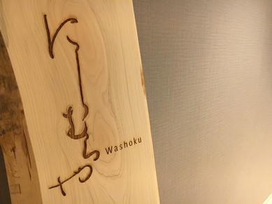 様々なシーンでご利用いただけます