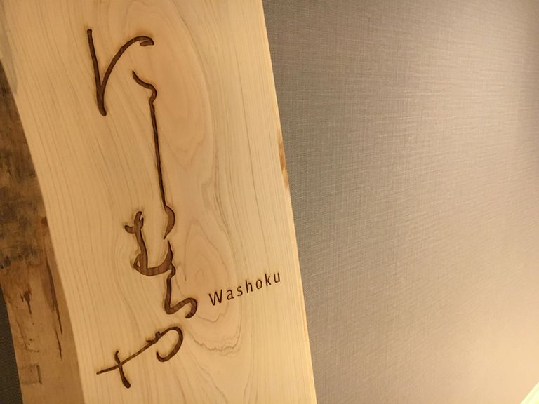 ご家族やご友人、恋人と...大切な方との時間をおもてなし