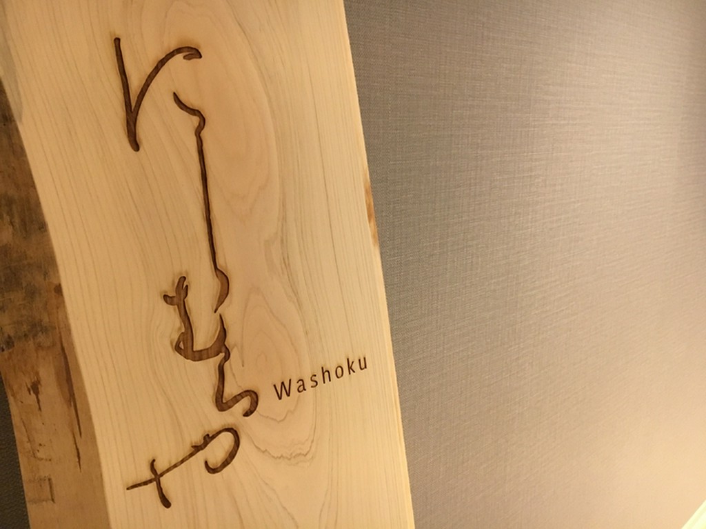 ご家族やご友人、恋人と...大切な方との時間をおもてなし