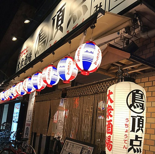 白ちょうちんが目印