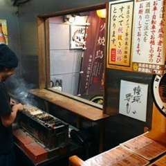 内観
