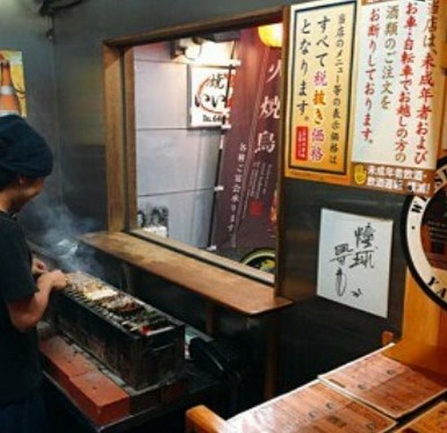 内観