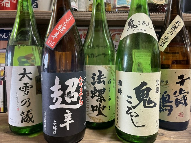 日本酒にこだわっている
