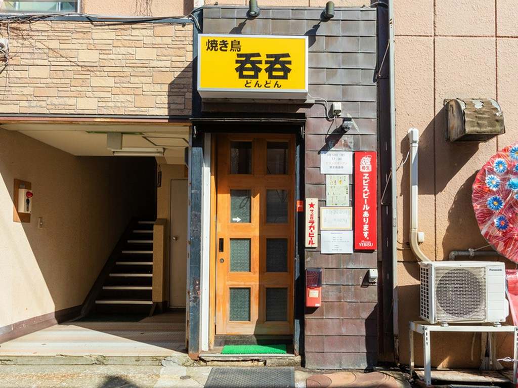 リーズナブル価格とアットホームな雰囲気がうれしい串焼き店