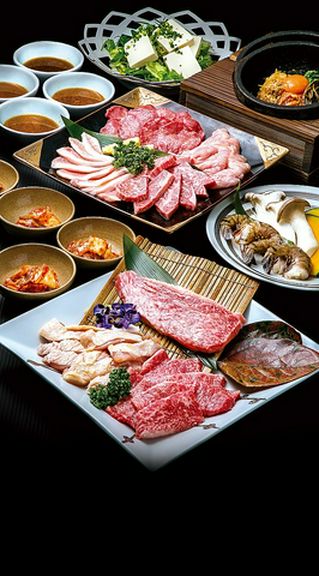 料理