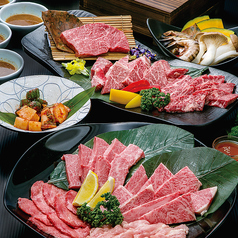 Standard course 10 dishes