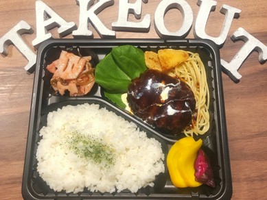 居酒屋メニュー・手作りお弁当・おかずのみもテイクアウトOK！