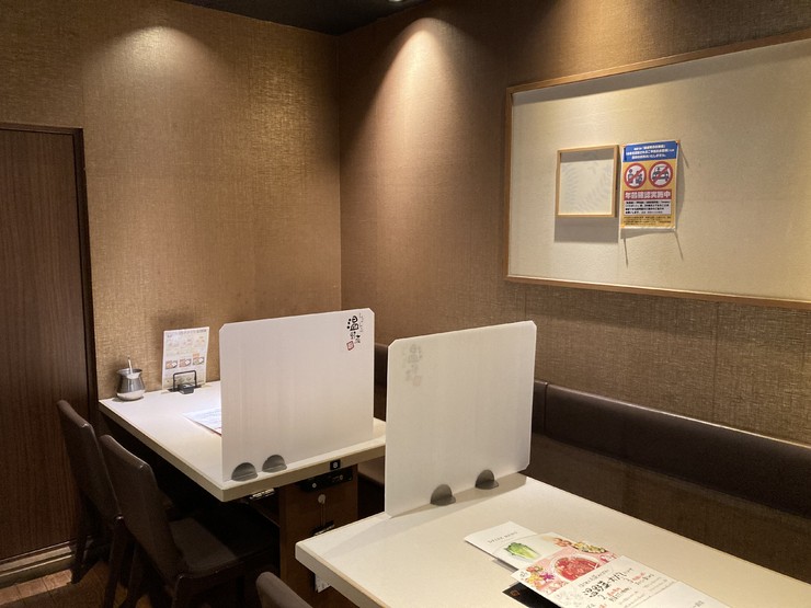 しゃぶしゃぶ温野菜 金沢駅ビル店 金沢駅 しゃぶしゃぶ すき焼き の座席情報 ヒトサラ しゃぶしゃぶ温野菜 金沢駅ビル店 金沢駅 しゃぶしゃぶ すき焼き の座席情報 ヒトサラ