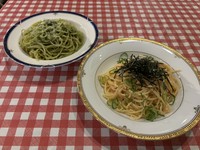 たらこクリーム・ジェノベーゼから(乾麺100gで茹で上がり約180g)
麺大盛り(乾麺150g)は120円アップ