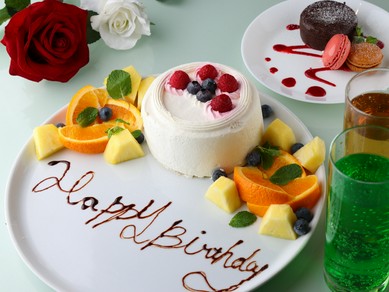 人気のアニバーサリーコース。大切な人と特別なひと時を