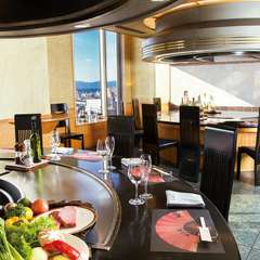 ホテル最上階で思い出に残る至福のひととき