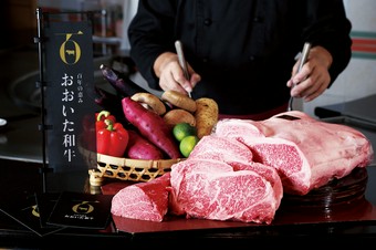 おおいた和牛のスペシャルランチ【ロース】