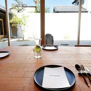 広々と設えられた空間で、ゆったりと過ごせる旧武家屋敷