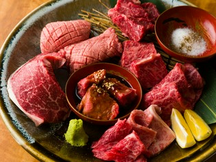 洗練された上質焼肉をご堪能あれ