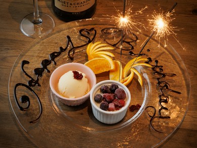 メッセージ付きドルチェプレート