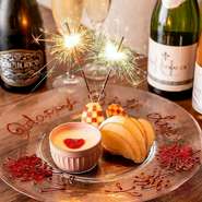 お誕生日はもちろん、歓送迎会などのお祝いや、卒業祝い、就職祝いなど、お好きなメッセージをお書き致します。お席ご予約で1518円⇒550円、コース料理ご予約で無料でご提供いたします。