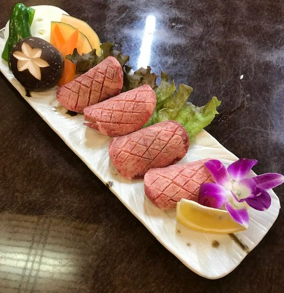 極タン