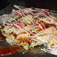 （ハーフ）550円